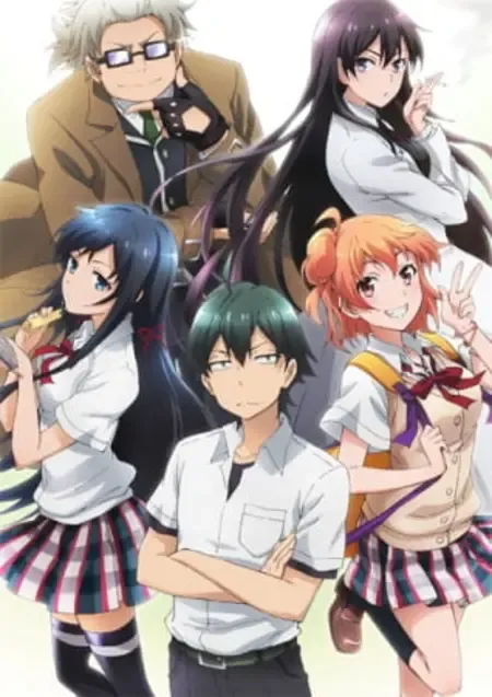 My Teen Romantic Comedy SNAFU OVA (2013)