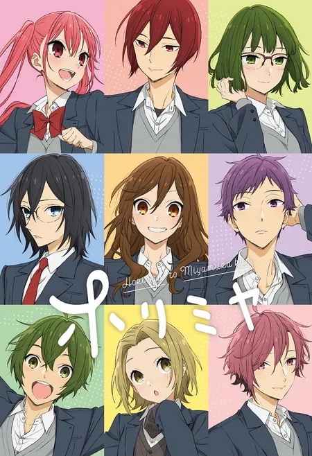 Horimiya (2021)