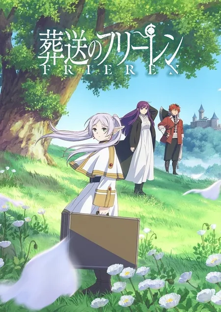 Frieren: Beyond Journey's End (2023)